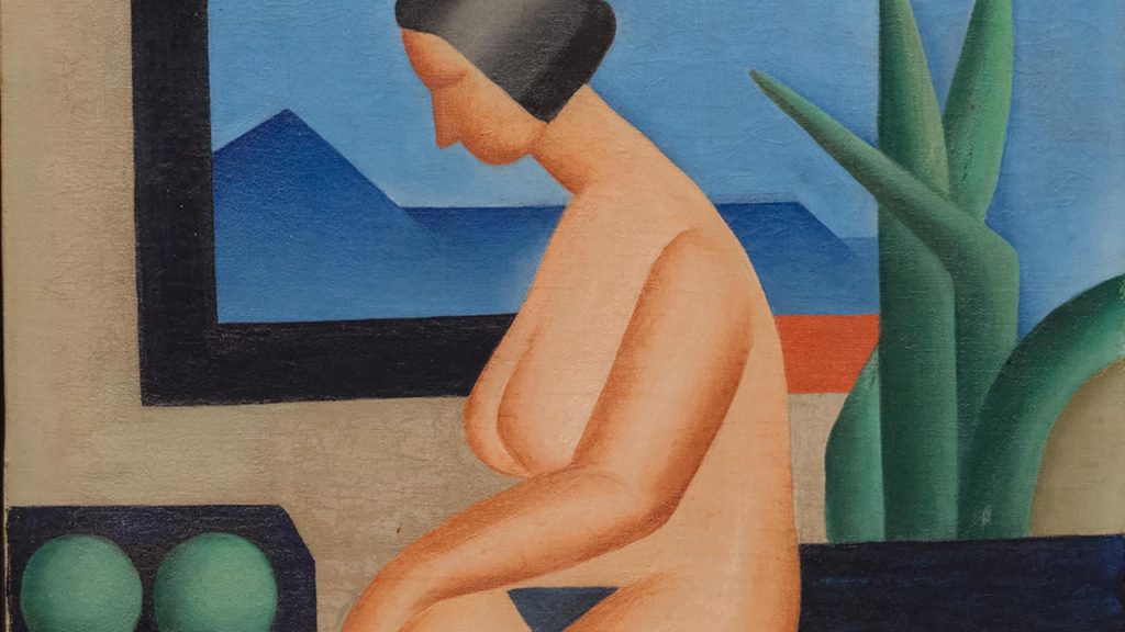 TARSILA DO AMARAL