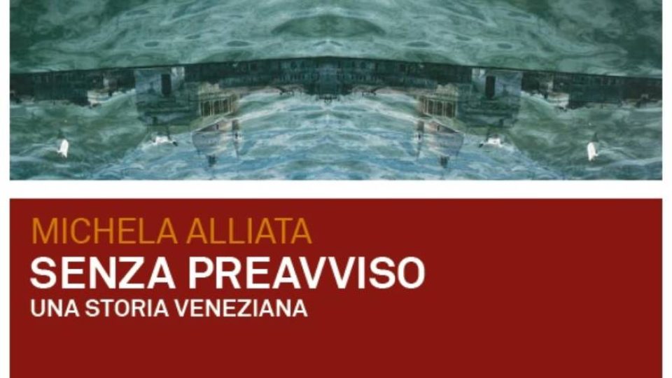 Alliata-Senza-preavviso