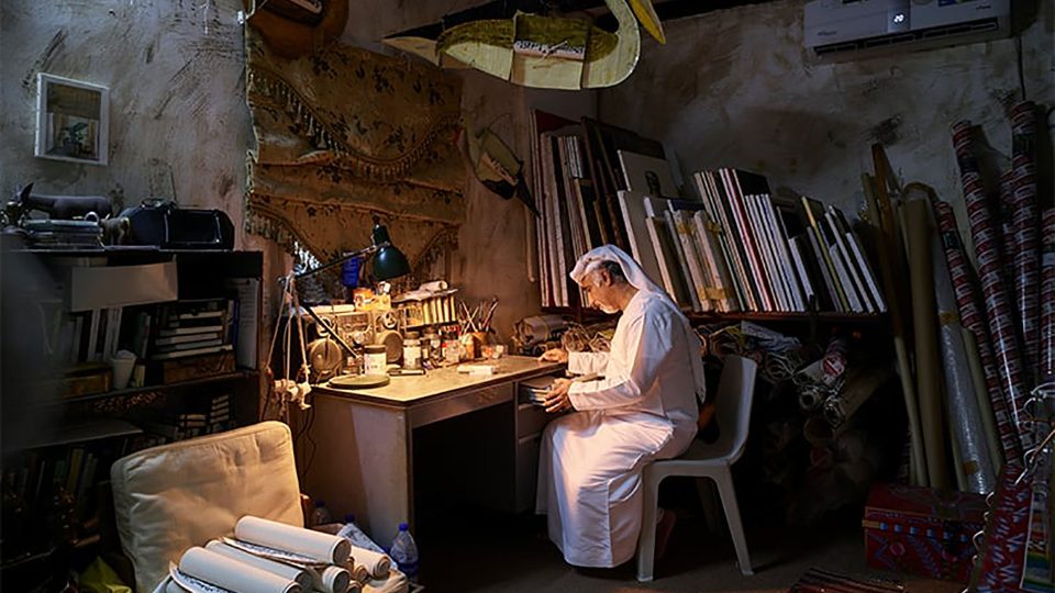 Padiglione Emirati Arabi Uniti Biennale Arte 2024