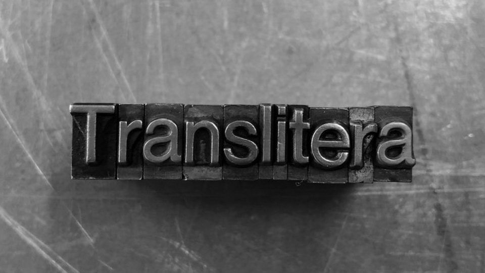 Translitera